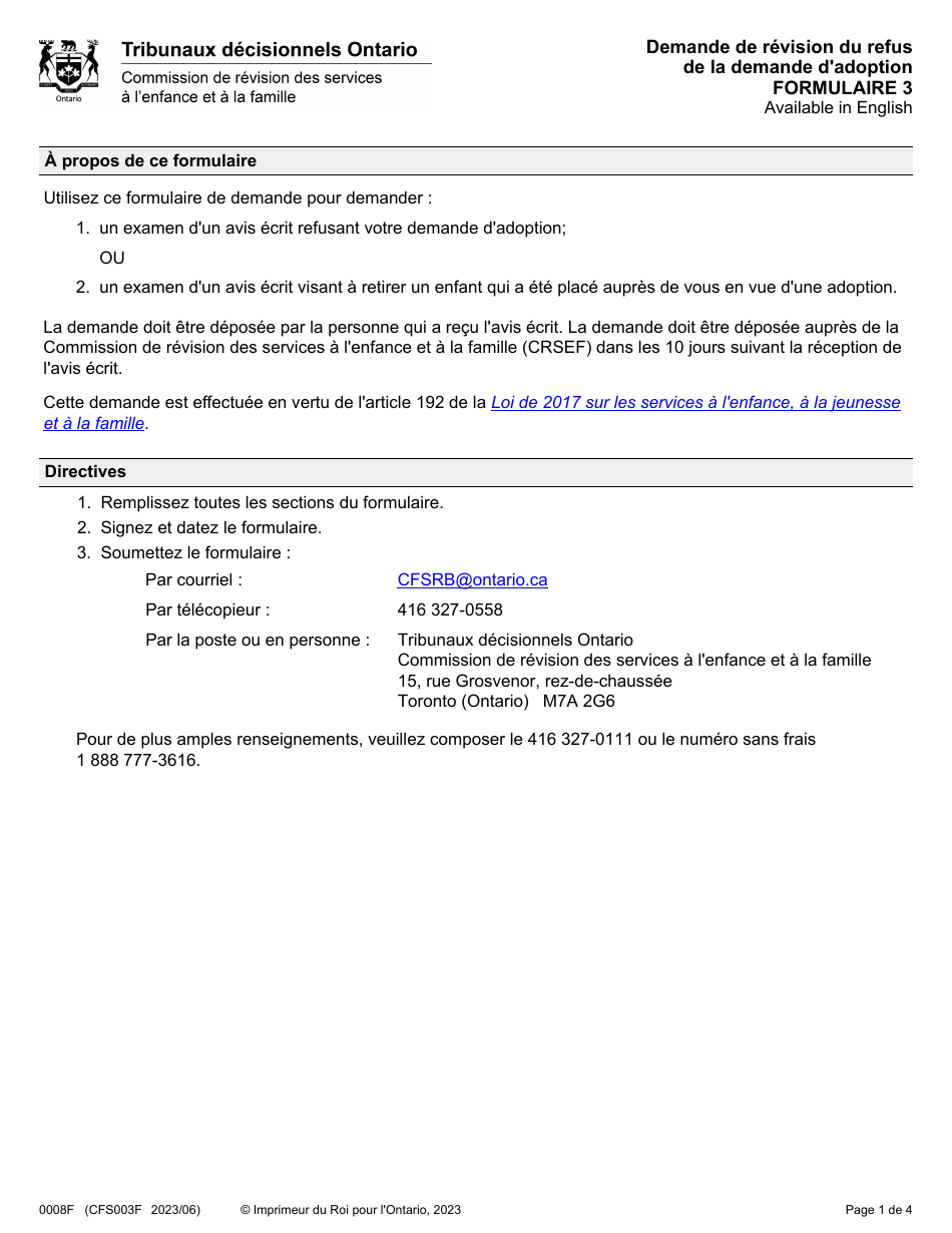 Forme 3 (0008F; CFS003F) Demande De Revision Du Refus De La Demande Dadoption - Ontario, Canada (French), Page 1