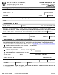 Forme 3 (0008F; CFS003F) Demande De Revision Du Refus De La Demande D&#039;adoption - Ontario, Canada (French), Page 2