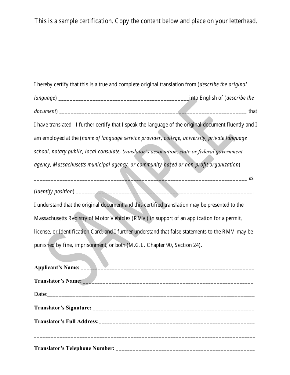 Translation Certification Format - Sample - Massachusetts, Page 1