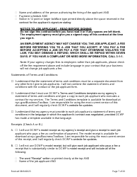 Employment Agency Self-certification - New York City, Page 7