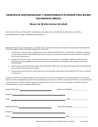 Document preview: Exhibicion G Exencion De Responsabilidad Y Consentimiento De Menor Para Recibir Tratamiento Medico - Menor De 18 Anos (Menor De Edad) - South Dakota (Spanish)