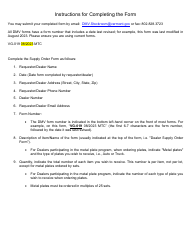 Form VG-019 Dealer Supply Order Form - Vermont, Page 2
