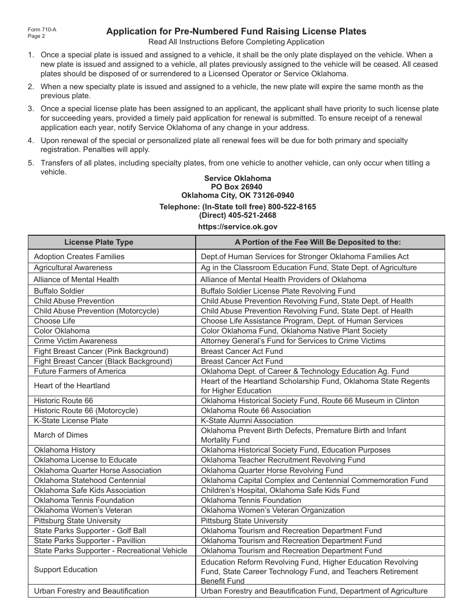Form 710-A Special License Plate Application for Pre-numbered Fund Raising Plates - Oklahoma, Page 2