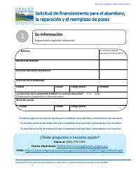 Solicitud De Financiamiento Para El Abandono, La Reparacion Y El Reemplazo De Pozos - Oregon (Spanish), Page 2