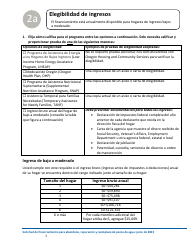 Solicitud De Financiamiento Para El Abandono, La Reparacion Y El Reemplazo De Pozos - Oregon (Spanish), Page 3