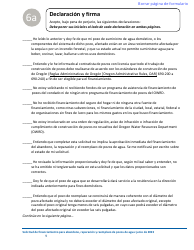 Solicitud De Financiamiento Para El Abandono, La Reparacion Y El Reemplazo De Pozos - Oregon (Spanish), Page 9