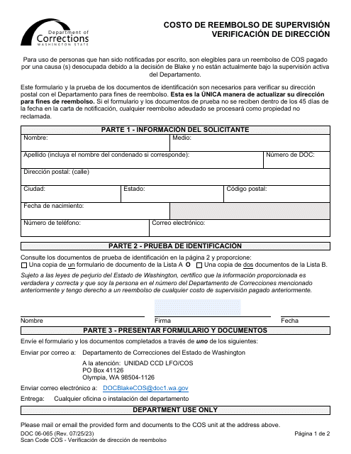 Formulario DOC06-065S  Printable Pdf