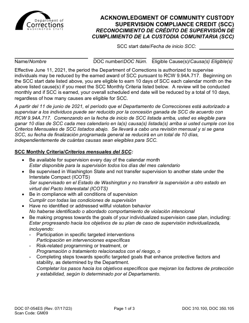 Form DOC07-054ES Acknowledgment of Community Custody Supervision Compliance Credit (Scc) - Washington (English/Spanish)