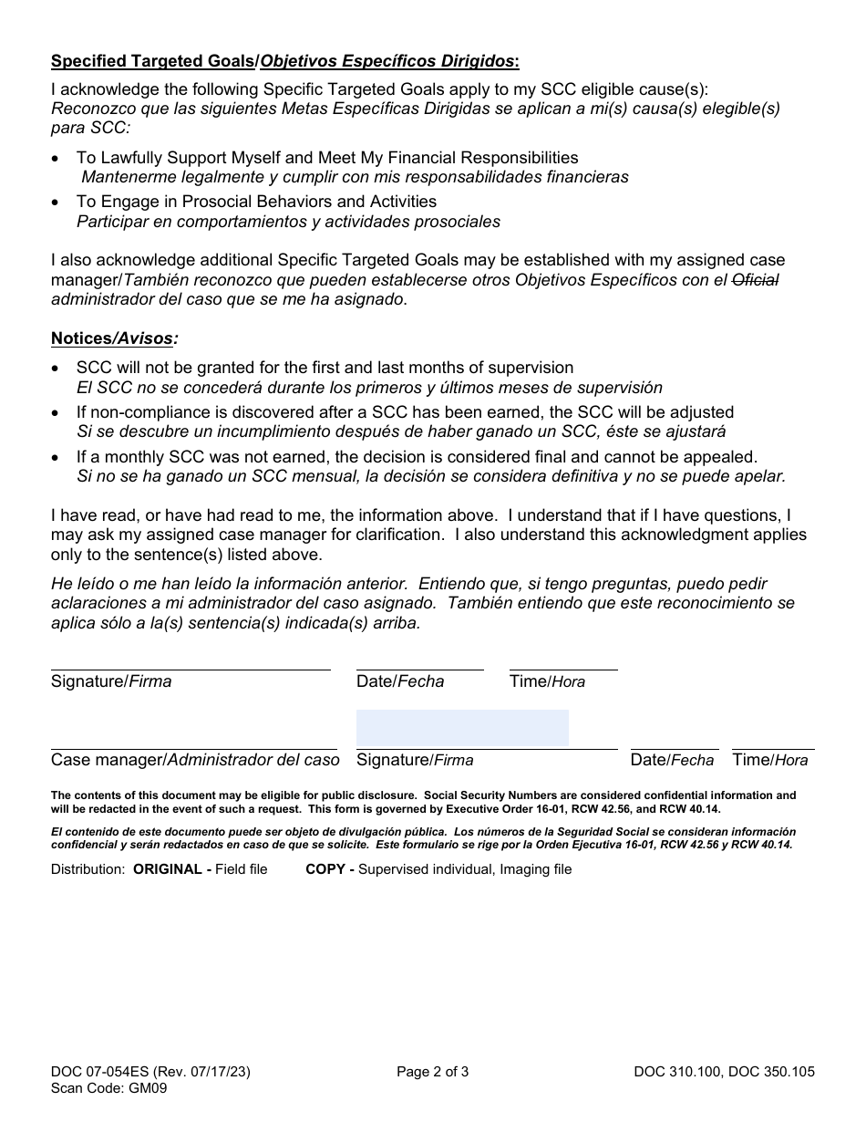 Form DOC07-054ES Acknowledgment of Community Custody Supervision Compliance Credit (Scc) - Washington (English / Spanish), Page 2