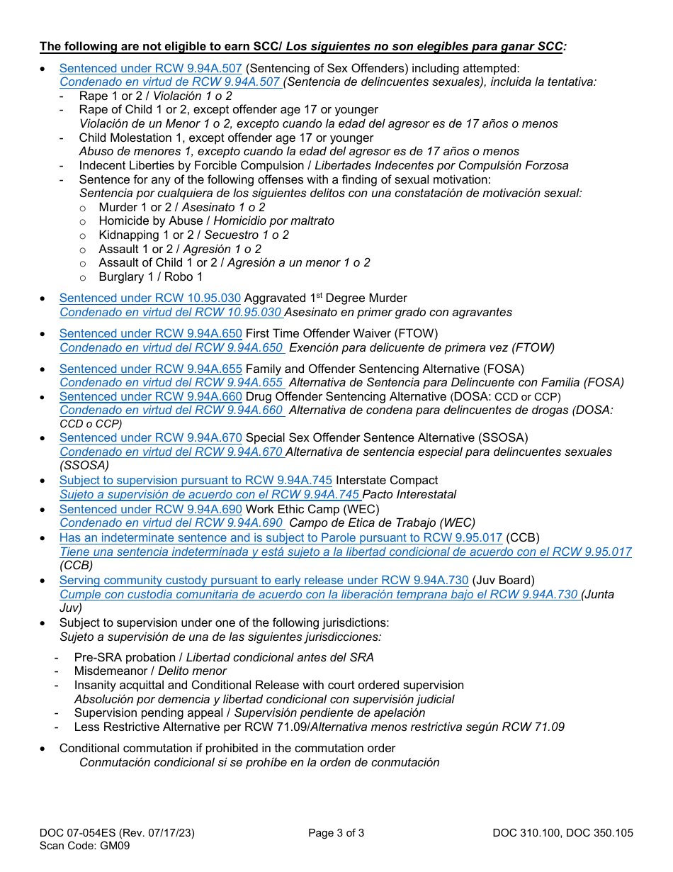 Form DOC07-054ES Acknowledgment of Community Custody Supervision Compliance Credit (Scc) - Washington (English / Spanish), Page 3