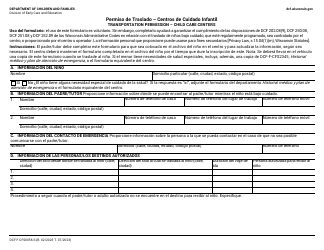 Document preview: Formulario DCF-F-CFS0056-S Permiso De Traslado - Centros De Cuidado Infantil - Wisconsin (Spanish)