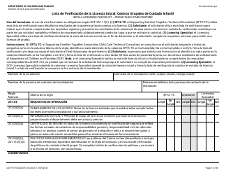 Formulario DCF-F-CFS2242-S Lista De Verificacion De La Licencia Inicial: Centros Grupales De Cuidado Infantil - Wisconsin (Spanish)