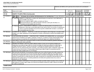 Formulario DCF-F-CFS2242-S Lista De Verificacion De La Licencia Inicial: Centros Grupales De Cuidado Infantil - Wisconsin (Spanish), Page 7
