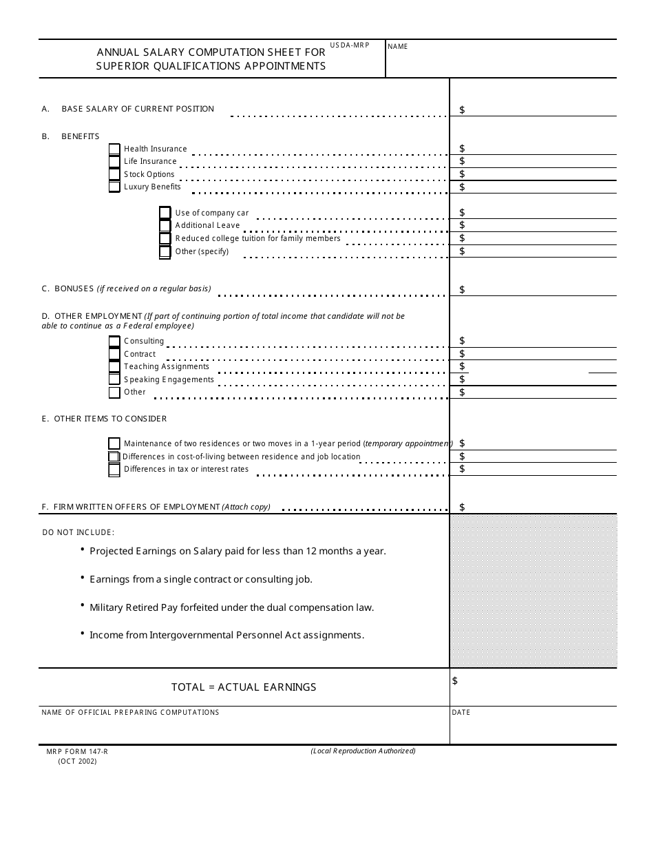 MRP Form 147-R Annual Salary Computation Sheet for Superior Qualifications Appointments, Page 1