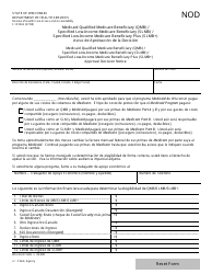 Formulario F-10106S Medicaid Qualified Medicare Beneficiary (Qmb)/Specified Low-Income Medicare Beneficiary (Slmb)/Specified Low-Income Medicare Beneficiary Plus (Slmb+) Aviso De Aprobacion De La Decision - Wisconsin (Spanish)