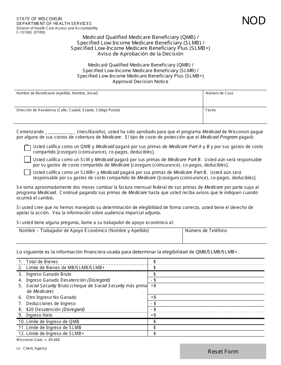 Formulario F-10106S Medicaid Qualified Medicare Beneficiary (Qmb) / Specified Low-Income Medicare Beneficiary (Slmb) / Specified Low-Income Medicare Beneficiary Plus (Slmb+) Aviso De Aprobacion De La Decision - Wisconsin (Spanish), Page 1