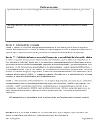 Formulario ODM10250 Solicitud De Informacion (Rfi) - Ohio (Spanish), Page 12