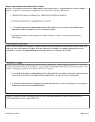Formulario ODM10250 Solicitud De Informacion (Rfi) - Ohio (Spanish), Page 7