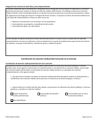 Formulario ODM10250 Solicitud De Informacion (Rfi) - Ohio (Spanish), Page 9