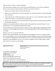 DSHS Form 18-176 Address Release Information Letter - Washington (Punjabi), Page 2