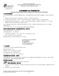 DSHS Form 18-484 Automatic Payment Authorization - Washington (Chinese Simplified)