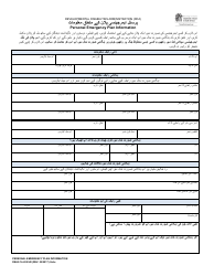 DSHS Form 16-205 Personal Emergency Plan Information - Washington (Urdu)