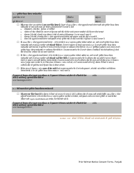 DCYF Form 15-059 Prior Written Notice, Consent to Access Public and/or Private Insurance, Income and Expense Verification Form - Washington (Punjabi), Page 2