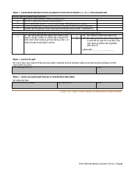 DCYF Form 15-059 Prior Written Notice, Consent to Access Public and/or Private Insurance, Income and Expense Verification Form - Washington (Punjabi), Page 4