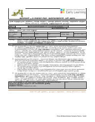 Document preview: DCYF Form 15-059 Prior Written Notice, Consent to Access Public and/or Private Insurance, Income and Expense Verification Form - Washington (Tamil)