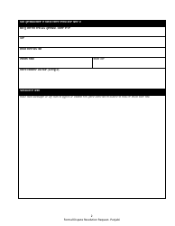 DCYF Form 15-053 Formal Dispute Resolution Request - Washington (Punjabi), Page 2