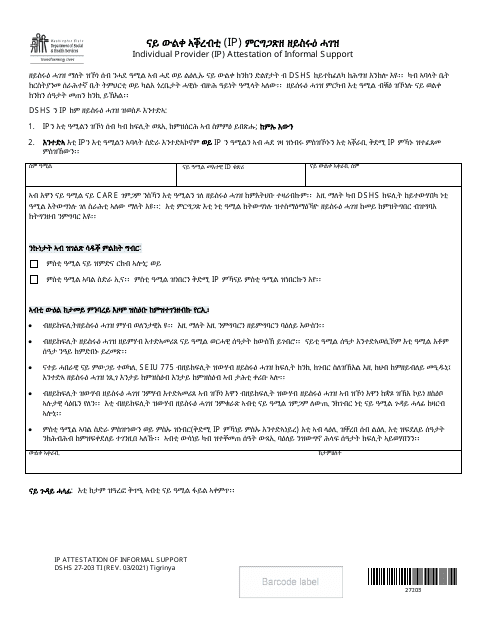DSHS Form 27-203 Individual Provider (Ip) Attestation of Informal Support - Washington (Tigrinya)