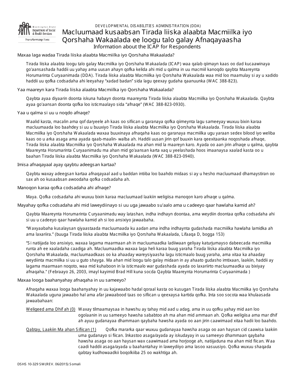 DSHS Form 10-329 Declaration of Understanding - Washington (Somali), Page 1