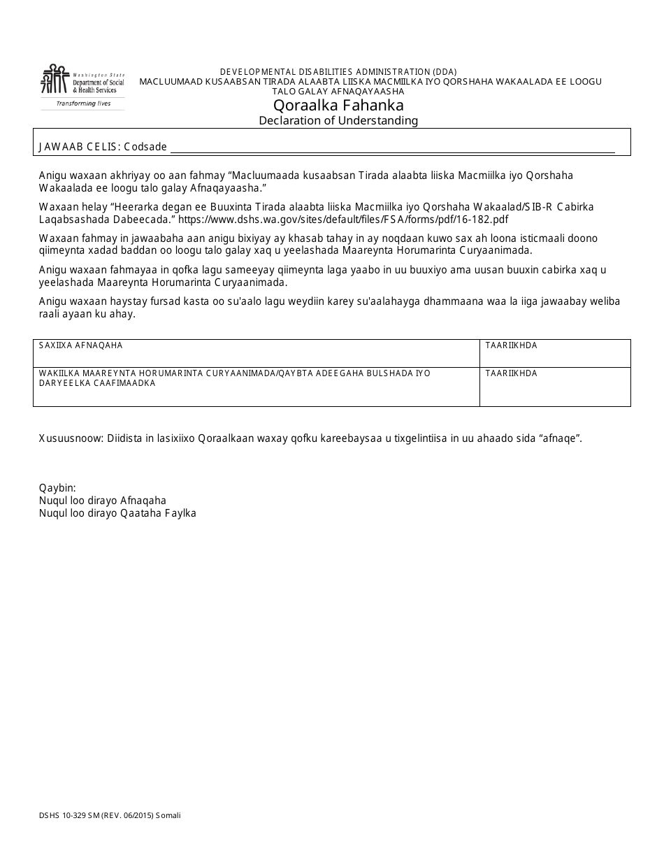 DSHS Form 10-329 Declaration of Understanding - Washington (Somali), Page 3