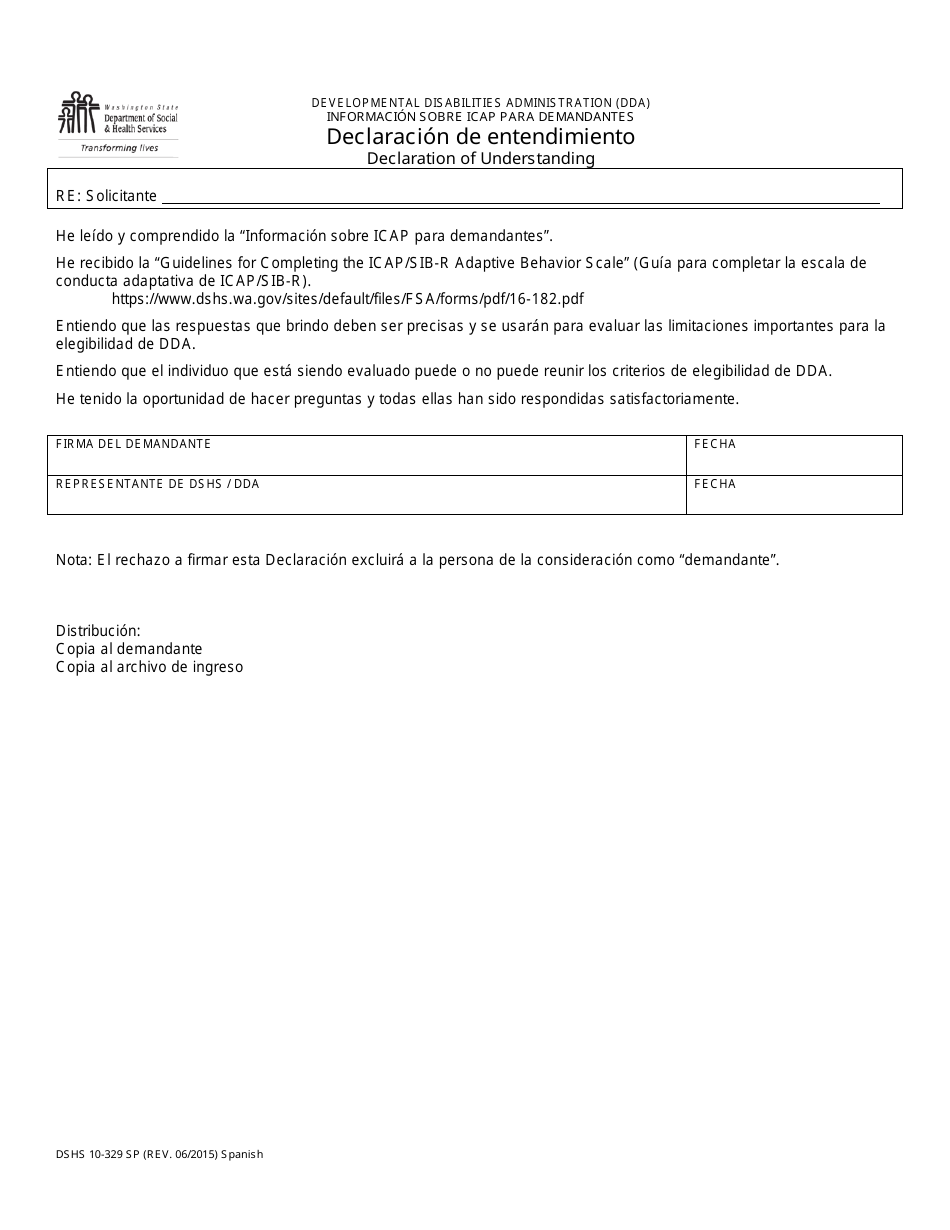 DSHS Formulario 10-329 Declaracion De Entendimiento - Washington (Spanish), Page 3