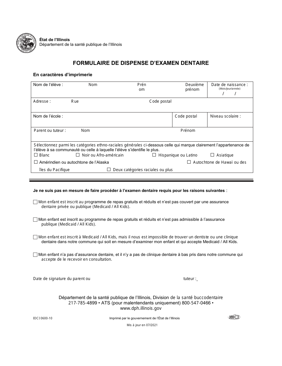 Formulaire De Dispense Dexamen Dentaire - Illinois (Spanish), Page 1