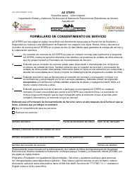 Document preview: Formulario CCA-1271A Formulario De Consentimiento De Servicio - Arizona (Spanish)