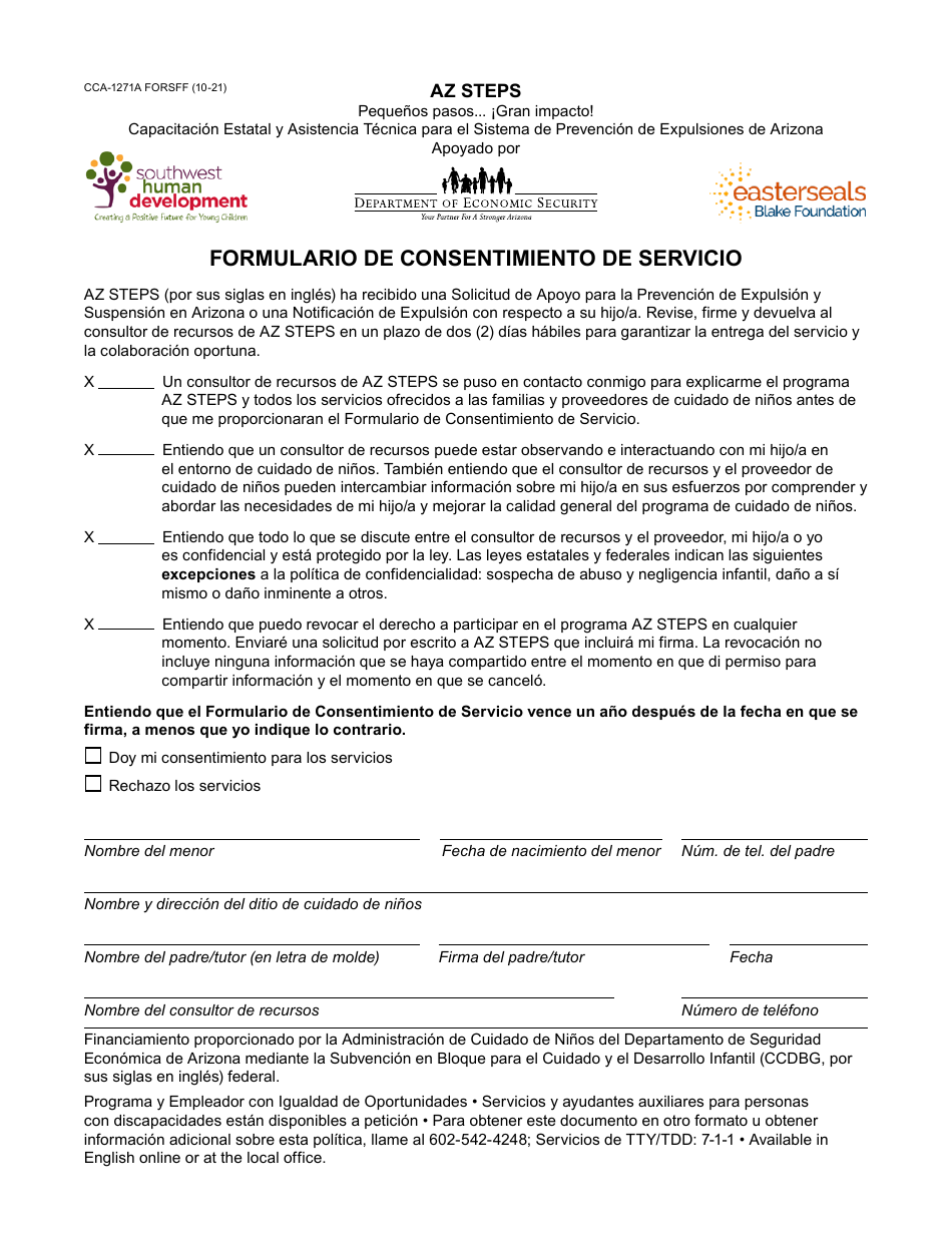 Formulario CCA-1271A Formulario De Consentimiento De Servicio - Arizona (Spanish), Page 1