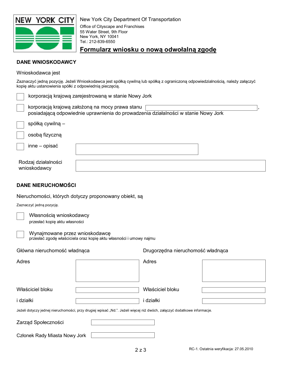 Form RC-1 Petition Form for a New Revocable Consent - New York City (Polish), Page 2