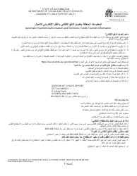 DSHS Form 18-484 Automatic Payment Authorization and Electronic Funds Transfer Information - Washington (English/Arabic)