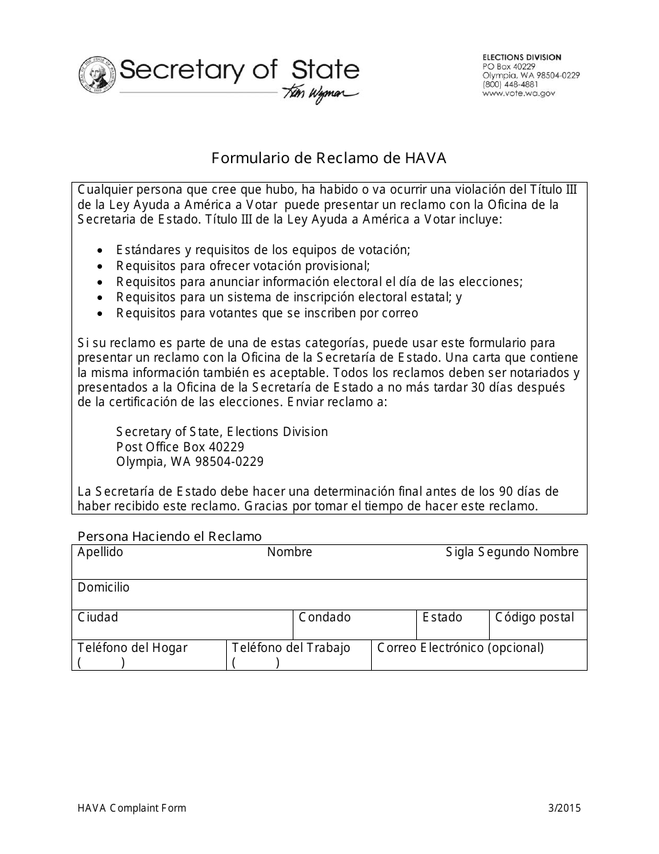 Formulario De Reclamo De Hava - Washington (Spanish), Page 1