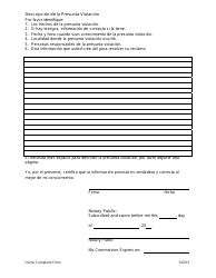 Formulario De Reclamo De Hava - Washington (Spanish), Page 2