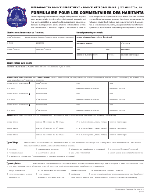 Form PD-99 Citizen Feedback Form - Washington, D.C. (French)
