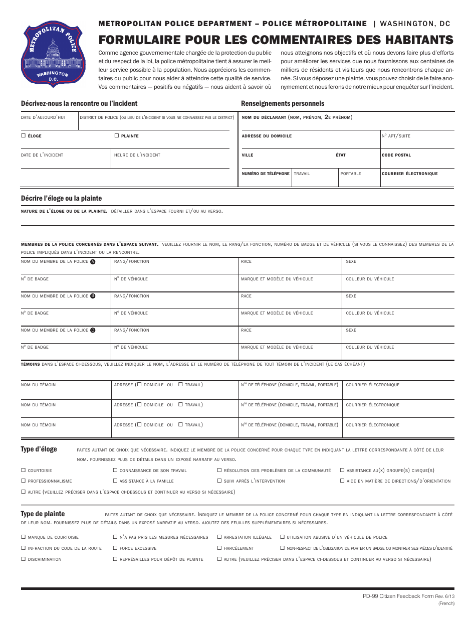 Form PD-99 Citizen Feedback Form - Washington, D.C. (French), Page 1