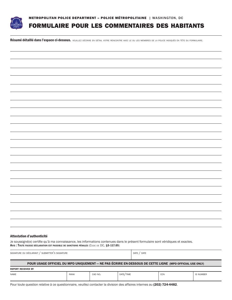 Form PD-99 Citizen Feedback Form - Washington, D.C. (French), Page 2