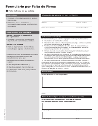Document preview: Formulario Por Falta De Firma - Washington (Spanish)