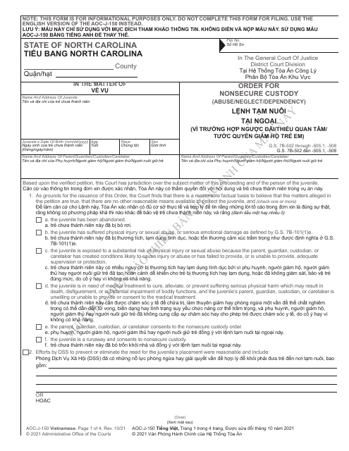 Form AOC-J-150 Order for Nonsecure Custody (Abuse/Neglect/Dependency) - North Carolina (English/Vietnamese)