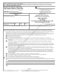 Form AOC-J-150 Order for Nonsecure Custody (Abuse/Neglect/Dependency) - North Carolina (English/Vietnamese)