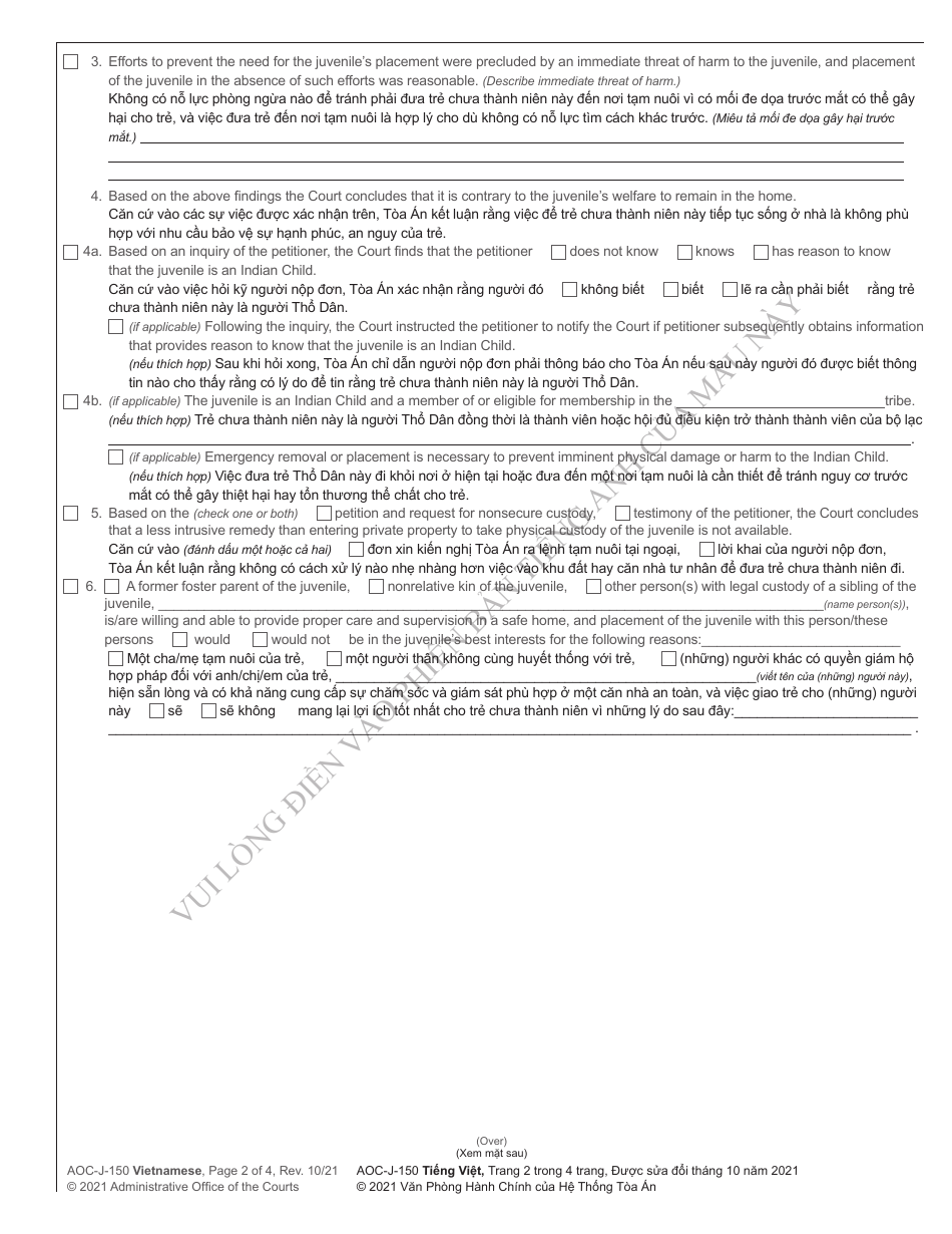 Form AOC-J-150 Order for Nonsecure Custody (Abuse / Neglect / Dependency) - North Carolina (English / Vietnamese), Page 2