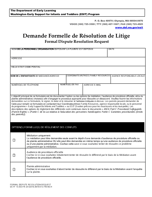 DCYF Form 15-053 Formal Dispute Resolution Request - Washington (French)