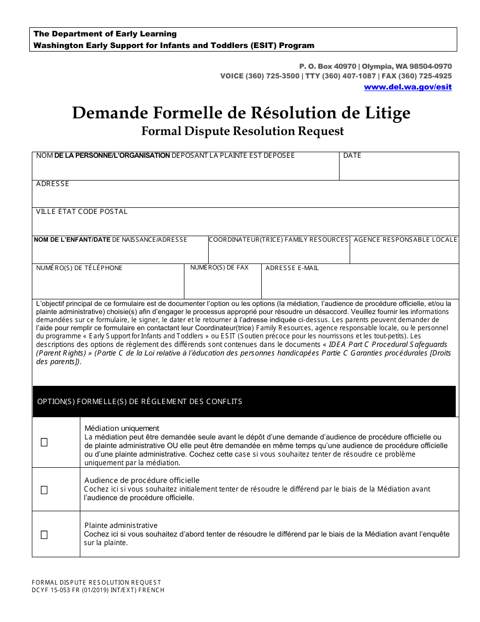 DCYF Form 15-053 Formal Dispute Resolution Request - Washington (French), Page 1
